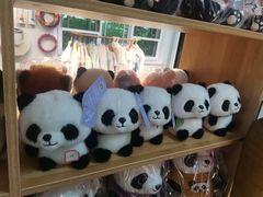 -竹泉村旅游度假区