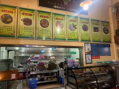 -汤锅大王(新平曹苏黄牛汤锅有限公司)