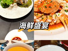 -曼格纳·曼芯馆(杨浦店)