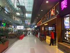 -破店肥哈·东北烧烤·夜宵(南山保利店)