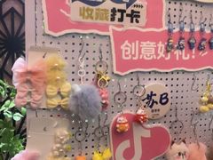 -贵木日本料理·铁板烧(新地假日广场店)