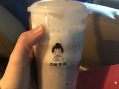 -九秋茶铺(三里屯店)