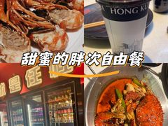 -红盔甲·小龙虾(天钥桥店)