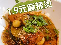 -成都银泰城