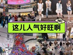 -万达广场(北京槐房店)