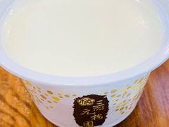 -三元梅园(新源里店)