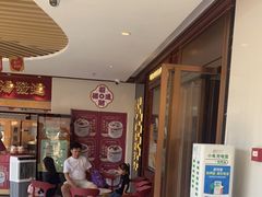 -点都德(广州白云山景区南门店)
