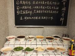 自助调料区-楠火锅(广州总店)