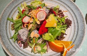 Annam Vegetable Salad