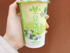 -樊记火烧店(甘泉路店)