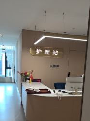 -金月汇月子会所(曲江店)