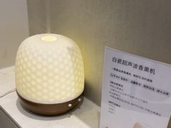 -泰合玺·精油疗愈 SPA(南京河西万达店)