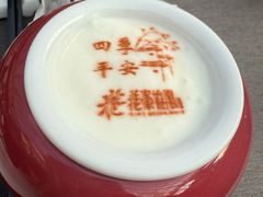 -花家怡园(四合院总店)