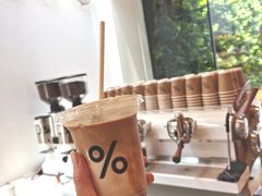 -% Arabica阿拉比卡咖啡(武康路店)