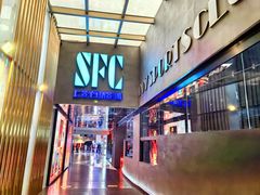-SFC上影百联影城(八佰伴IMAX店)