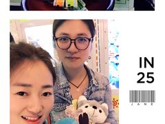-汤姆熊欢乐世界·史莱姆怪兽(正大店)
