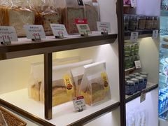 -welle味蕾(沃尔玛店)