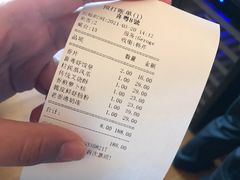 账单-喜粤8号(南京东路店)