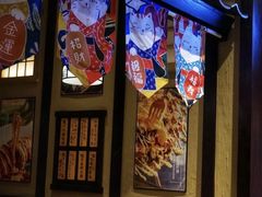 -yokocho上横町·日本食街(深业上城店)