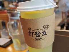 -打酱友•斑鱼海鲜粥火锅(吴桥店)
