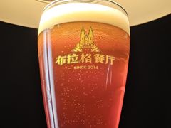-布拉格餐厅· 中欧捷克菜(全国首店)