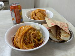 -薛昌利大米面皮(南关正街店)