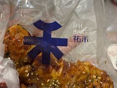 -UH祐禾(上海五角场万达店)