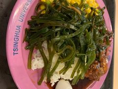 牛肉套饭-清华大学-清芬园