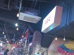 -豪享来(我格广场店)