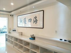 -四海鲜渔家菜(黄金海岸店)