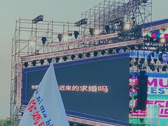 -长春奥林匹克公园