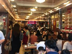 等位区-金华冰厅