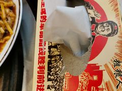 -人民公社铁锅炖·东北菜(卫国道店)