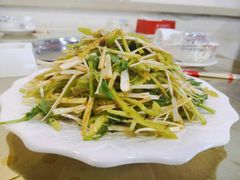-朝族高丽火盆