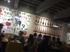 -Yolo韩国创意料理