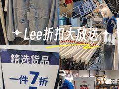 -飞洲国际广场