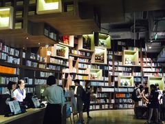 -方所(华润万象城店)