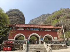-湖洞水自然风景区