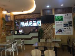 -益汁湘(三坊七巷店)