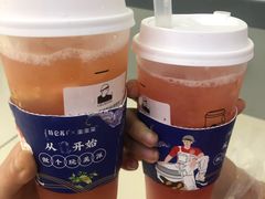 -LELECHA乐乐茶(上海五角场万达广场店)