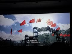 -太平洋激光影城(金沙紫荆店)