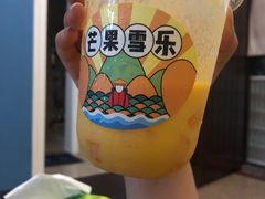 -果呀呀(凯德广场店)