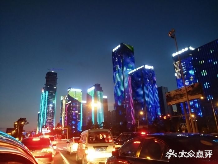 贵阳国际生态会议宴会中心图片