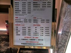 -霖公馆SPA·足道(普善路店)