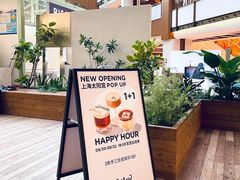 -Seesaw Coffee(上海太阳宫K46店)