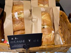 -帝戎(禾祥西路店)