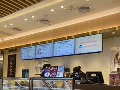 -哈根达斯(朝阳大悦城店)