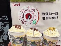 -茶颜悦色(重庆英利大融城LG层店)