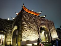 -苏州吴宫泛太平洋酒店