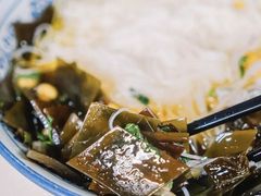 -永华米粉(总店)